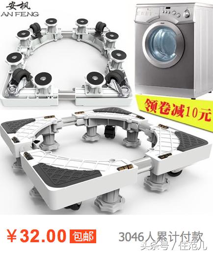 家里买哪种功能的洗衣机最实用,家家必备洗衣机