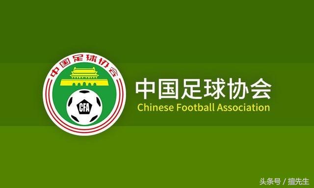 五级梯队要进吗,中超中甲必须独拥5级梯队