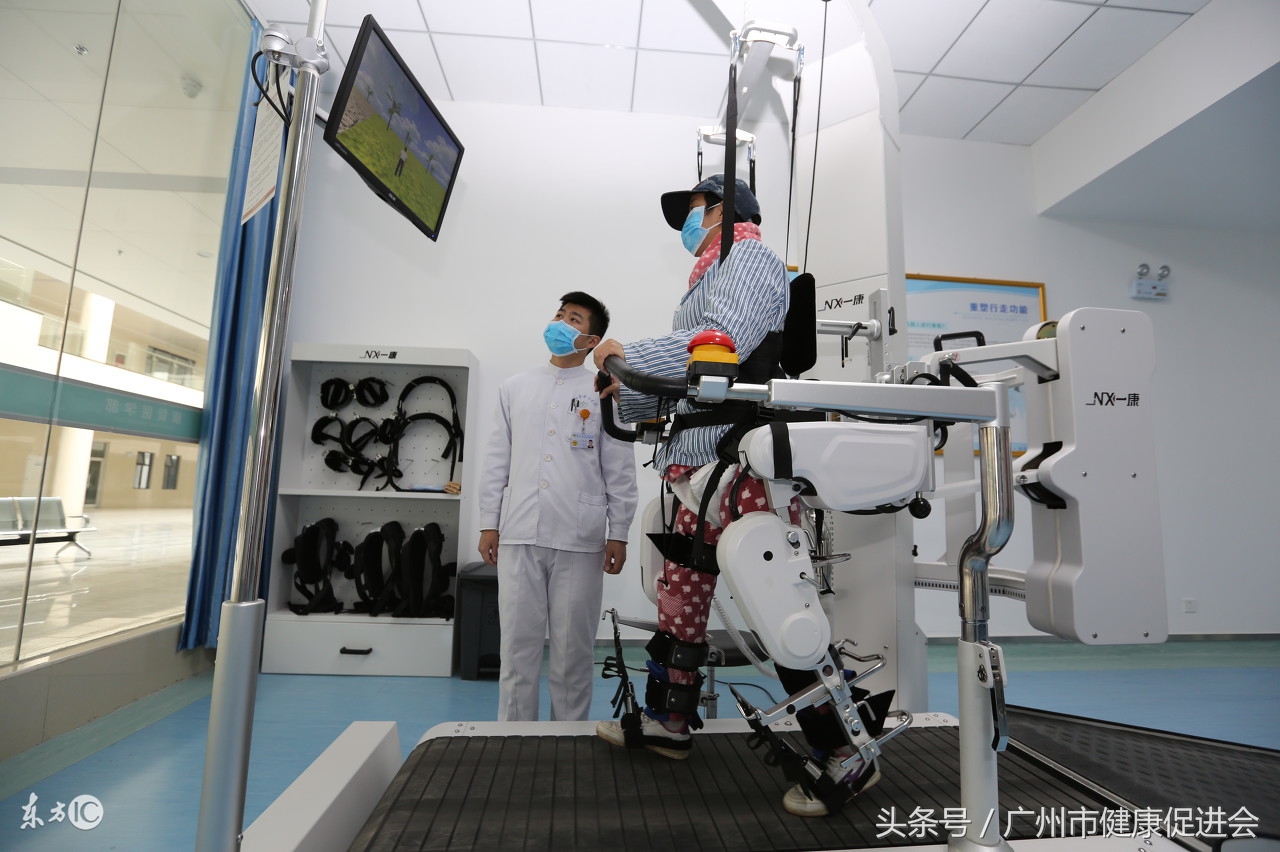 「康复理疗」什么是康复理疗？