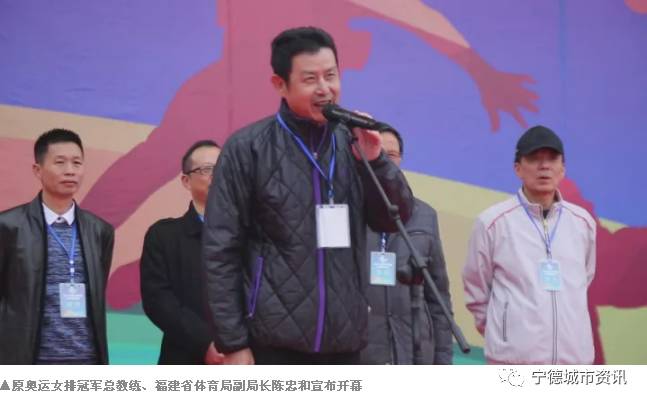 霞浦县2023-2024青少年足球联赛,宁德市青少年足球联赛