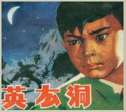 中国汉字的发展历程英文版,中国汉字的发展史21集