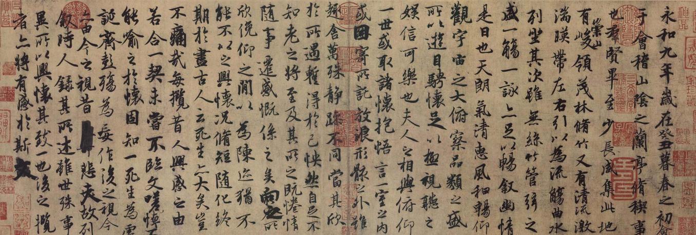 中国汉字的发展历程英文版,中国汉字的发展史21集