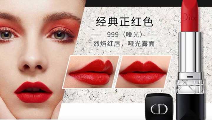 奶茶色的口红哪个品牌好,日常用口红色号品牌推荐