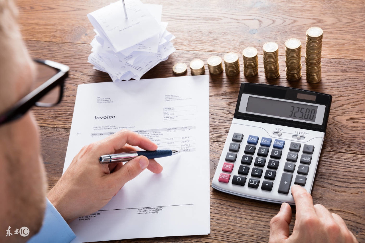 初级会计4大误区,初级会计不会的题哪里有讲题视频