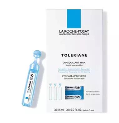 拯救熬夜肌淡化黑眼圈,黑眼圈护理