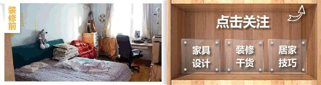 玻璃大王曹德旺再捐100亿建大学,曹德旺经典语录房子