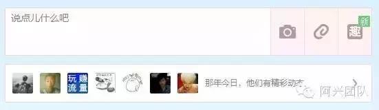 qq怎么引流最快最有效,qq引流推广渠道