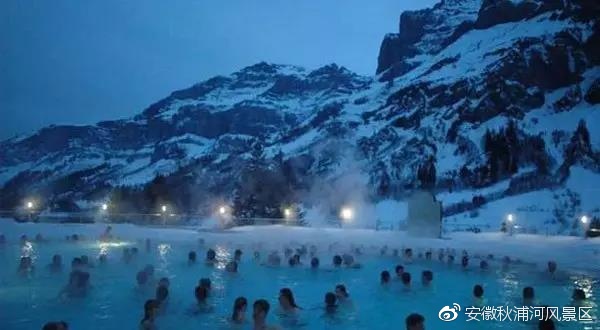 最奢华的温泉,带你体验一下史上最舒服的温泉