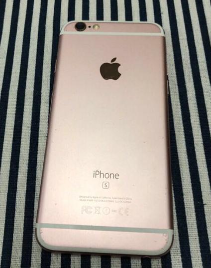 1880鍏冧拱iphone6s,涔颁簩鎵媔phone6s澶氬皯閽卞晩