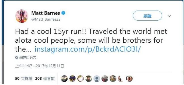 nba恶汉马特巴恩斯,巴恩斯为什么叫恶汉