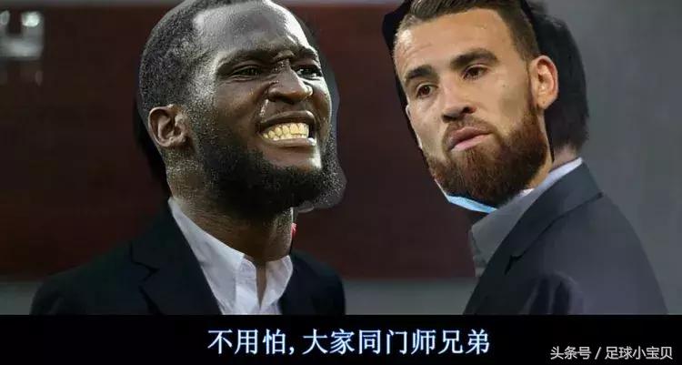 曼彻斯特卢卡库,卢卡库无间道