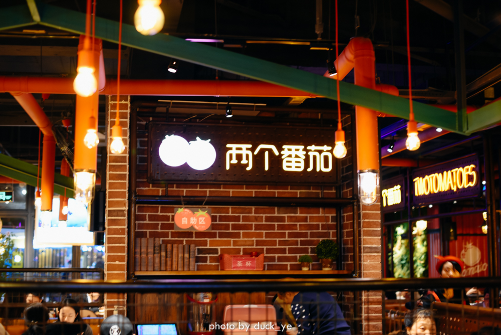 一家非常适合情侣约会的餐厅,超适合情侣约会的一家餐厅