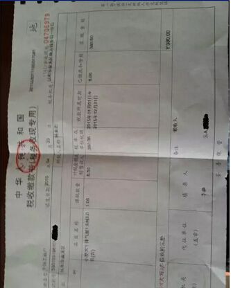 车船税是个啥,车船税代缴是啥