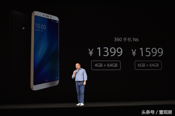 360李开新,360手机李开新现状