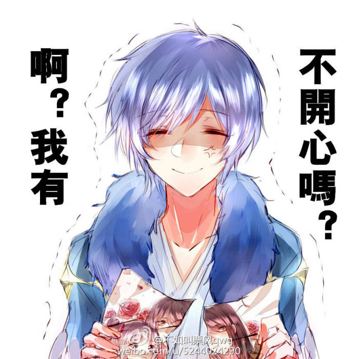 佛系跑步,慢跑佛系跑步