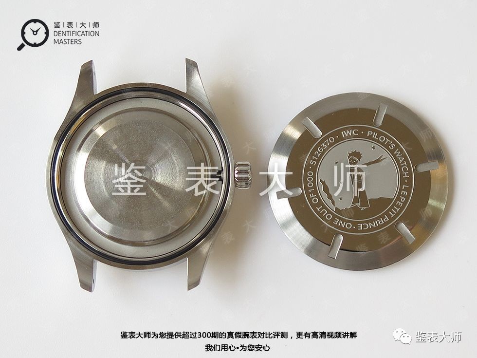 延续经典高富帅专用腕表，万国小王子拆机评测