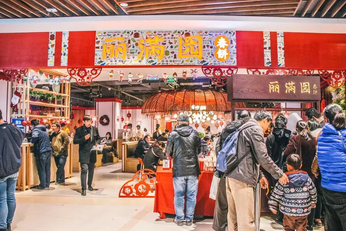 金桥永旺里哪个美食店好,金桥大道永旺有什么好吃的