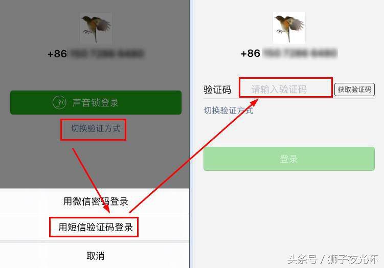 微信支付宝设置密码了怎么解除,怎样给微信支付宝设置密码