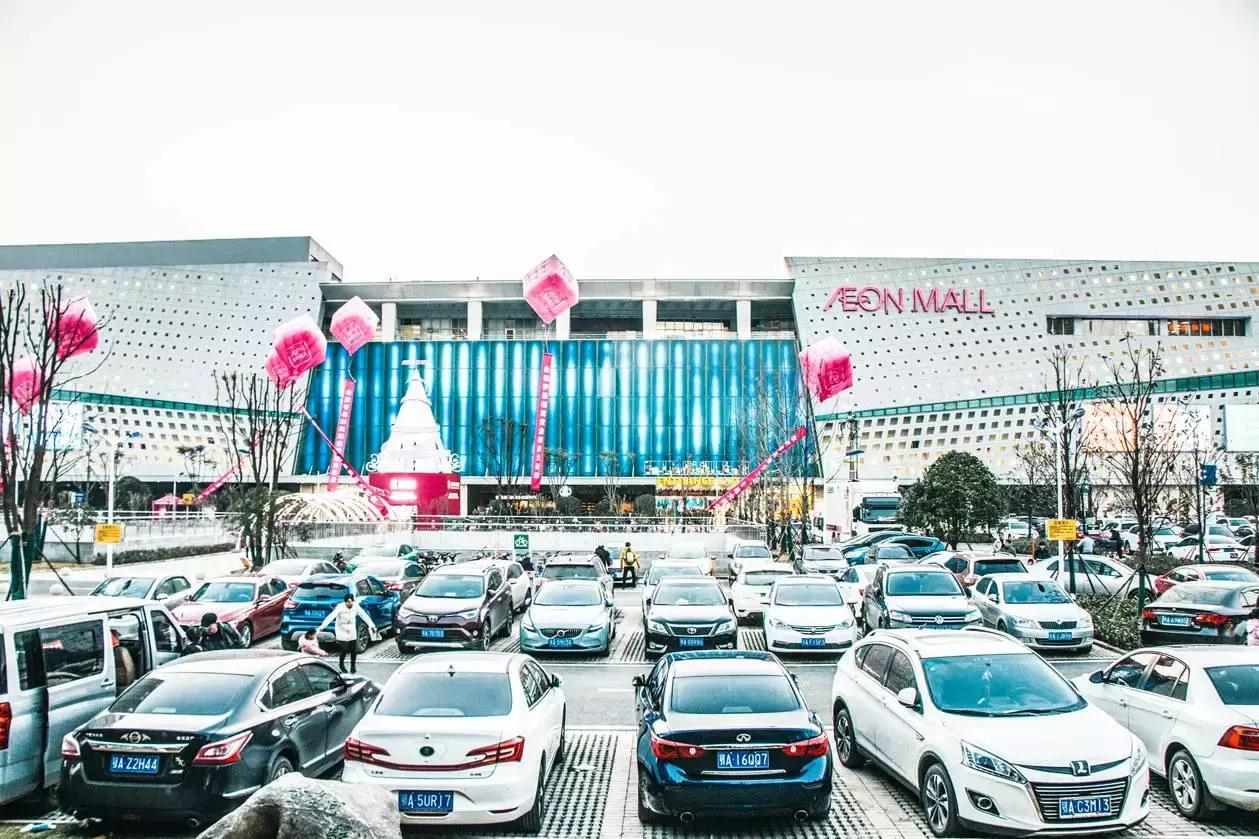 金桥永旺里哪个美食店好,金桥大道永旺有什么好吃的