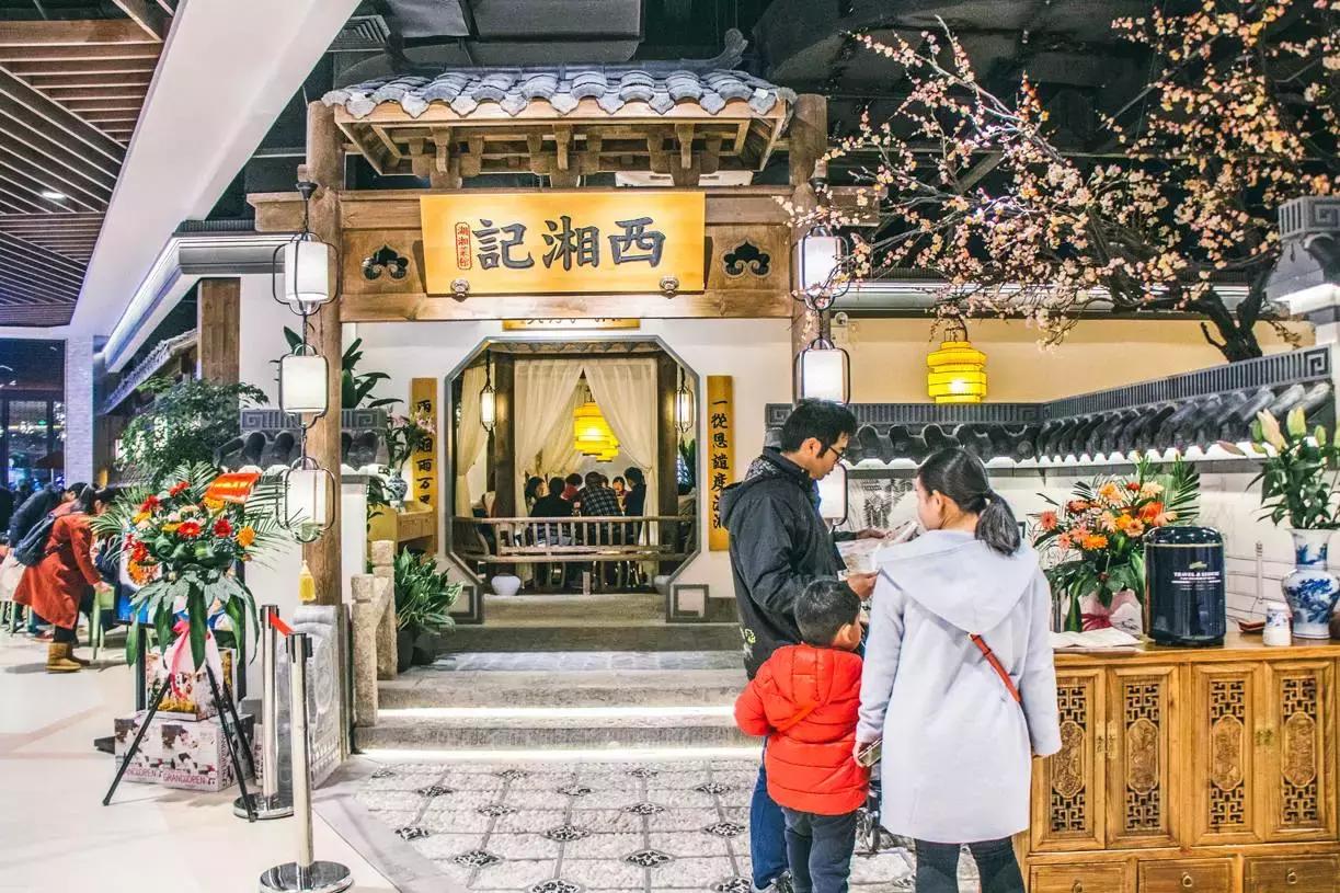 金桥永旺里哪个美食店好,金桥大道永旺有什么好吃的