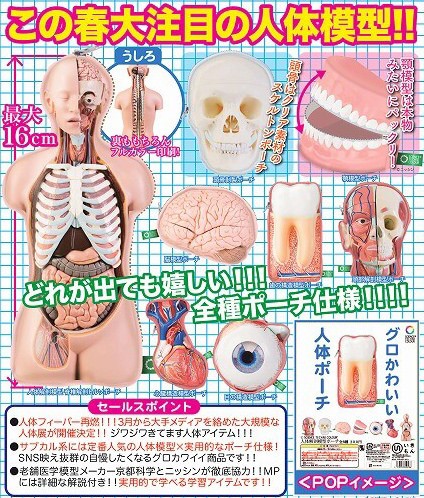 榄旀垝浜虹墿妯″瀷鐜╁叿澶у叏,鐜╁叿榄旀垝