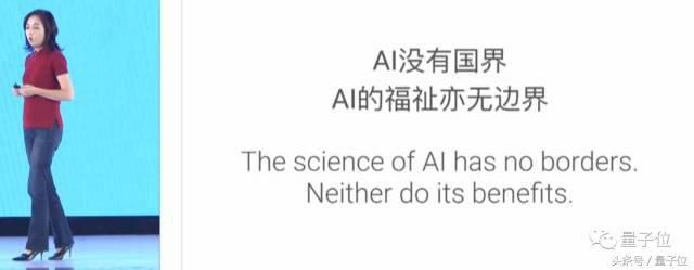 谷歌人工智能专家李飞飞,谷歌ai团队组建