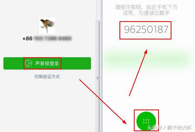 微信支付宝设置密码了怎么解除,怎样给微信支付宝设置密码
