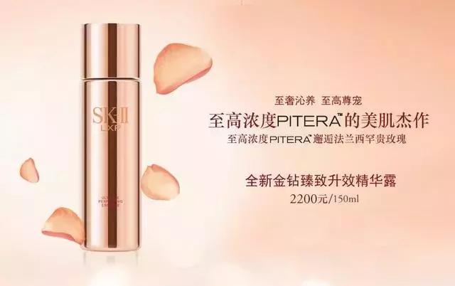 只有败家女人才懂的26个词,败家小仙女才知道的26个词