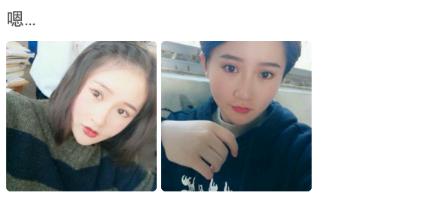 剪短发之后后悔了怎么办,剪完头发之后后悔了该怎么办