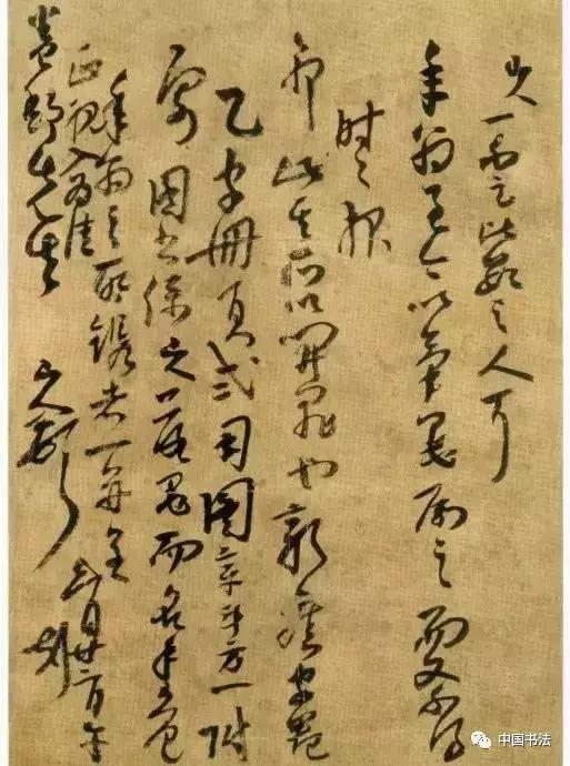 临帖你读懂笔法了吗,临帖书法风格形成