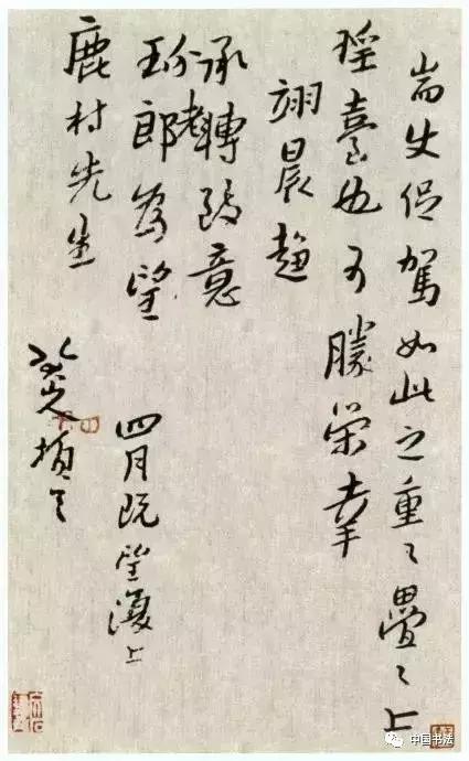 临帖你读懂笔法了吗,临帖书法风格形成