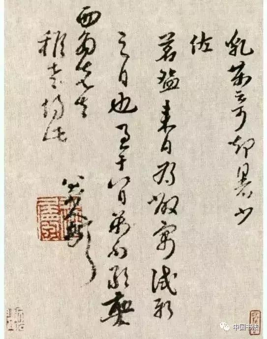 临帖你读懂笔法了吗,临帖书法风格形成