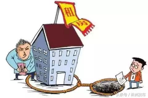 打着租房的幌子加好友求关注，株洲市民被忽悠！58同城沦为微商“吸粉神器”？