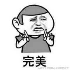 为什么连wifi红包打开很慢,wifi满格信号却上不了网怎么回事