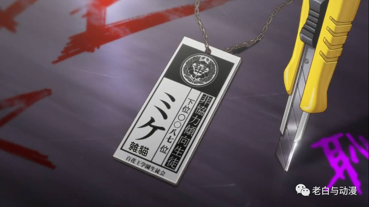 这部黑丝控专属动漫，明明是本子的画风，却被做成了颜艺番！