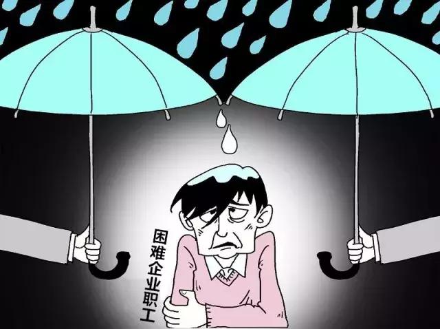 职工医保不报停能交居民医保吗,不退居民医保可以缴纳职工医保吗