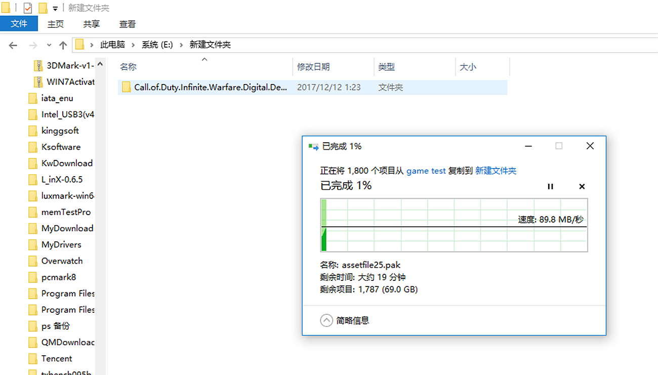不掉毛的羽毛球黑科技,hps700pro512g