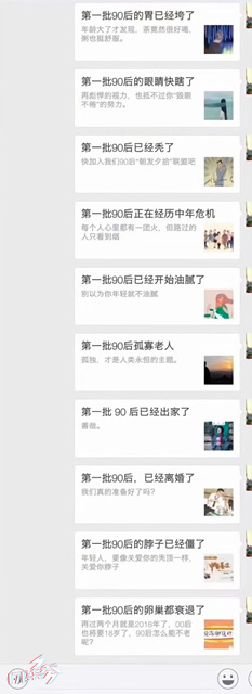 普通玩家：MMP你能别这么坑吗？佛系玩家：这是游戏又不是比赛！