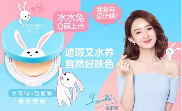 测评100个底妆,干皮大牌底妆真实测评