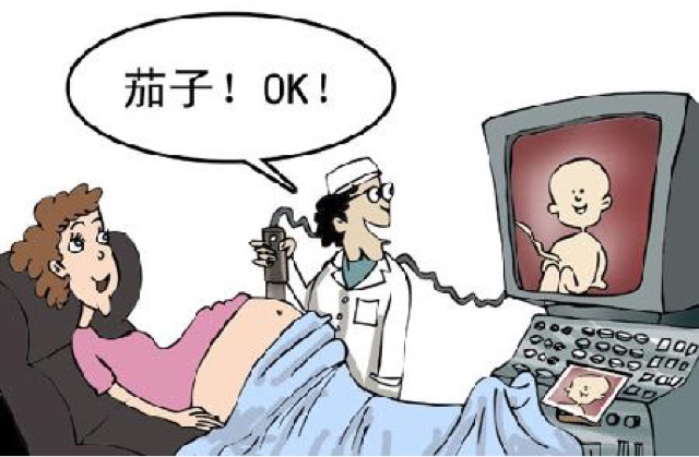 疯狂胎动到肚子变形好吓人呀,疯狂胎动剧烈肚子鼓包变形