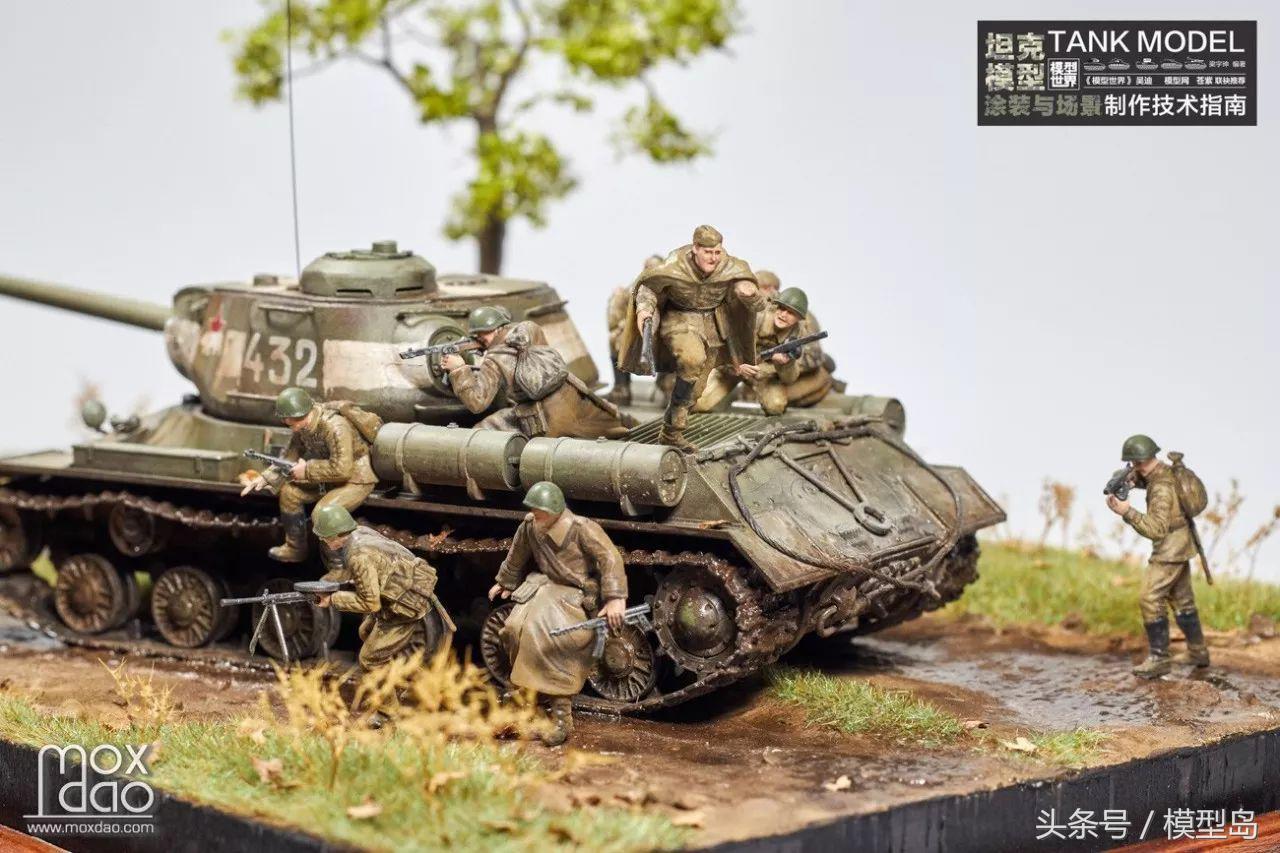 坦克模型场景怎么制作,坦克模型喷涂教程