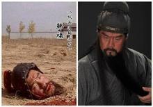 九四版三国演义艺人今昔对比,九四版三国演义各人物集表