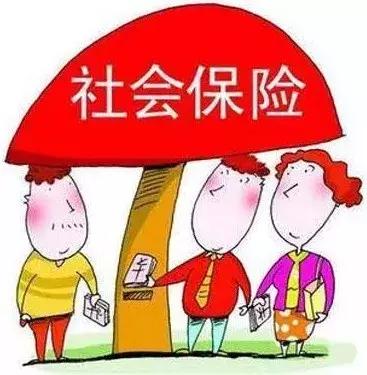 职工医保不报停能交居民医保吗,不退居民医保可以缴纳职工医保吗