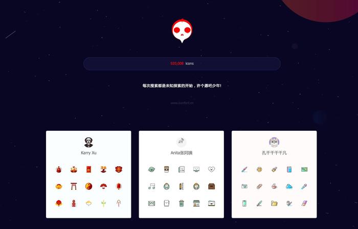 创业公司有哪些工具,创业常用工具
