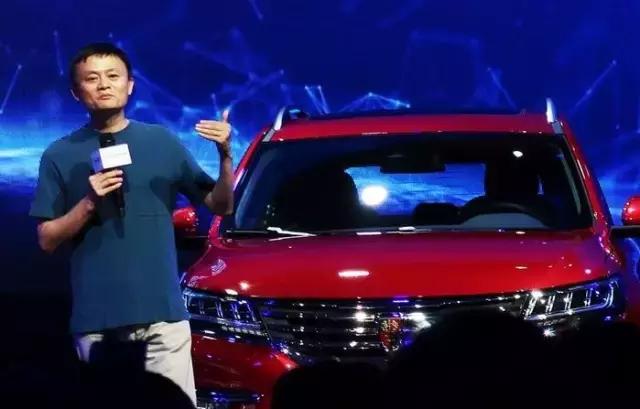 买车方式巨变！今天，马云无人汽车店正式开业！