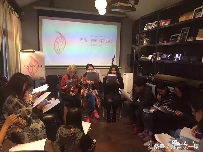 男人是狼，女人是羊，羊怎么能跟狼要求平等？