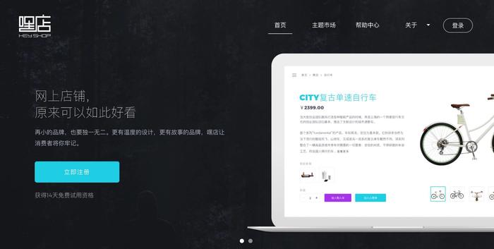 创业公司有哪些工具,创业常用工具