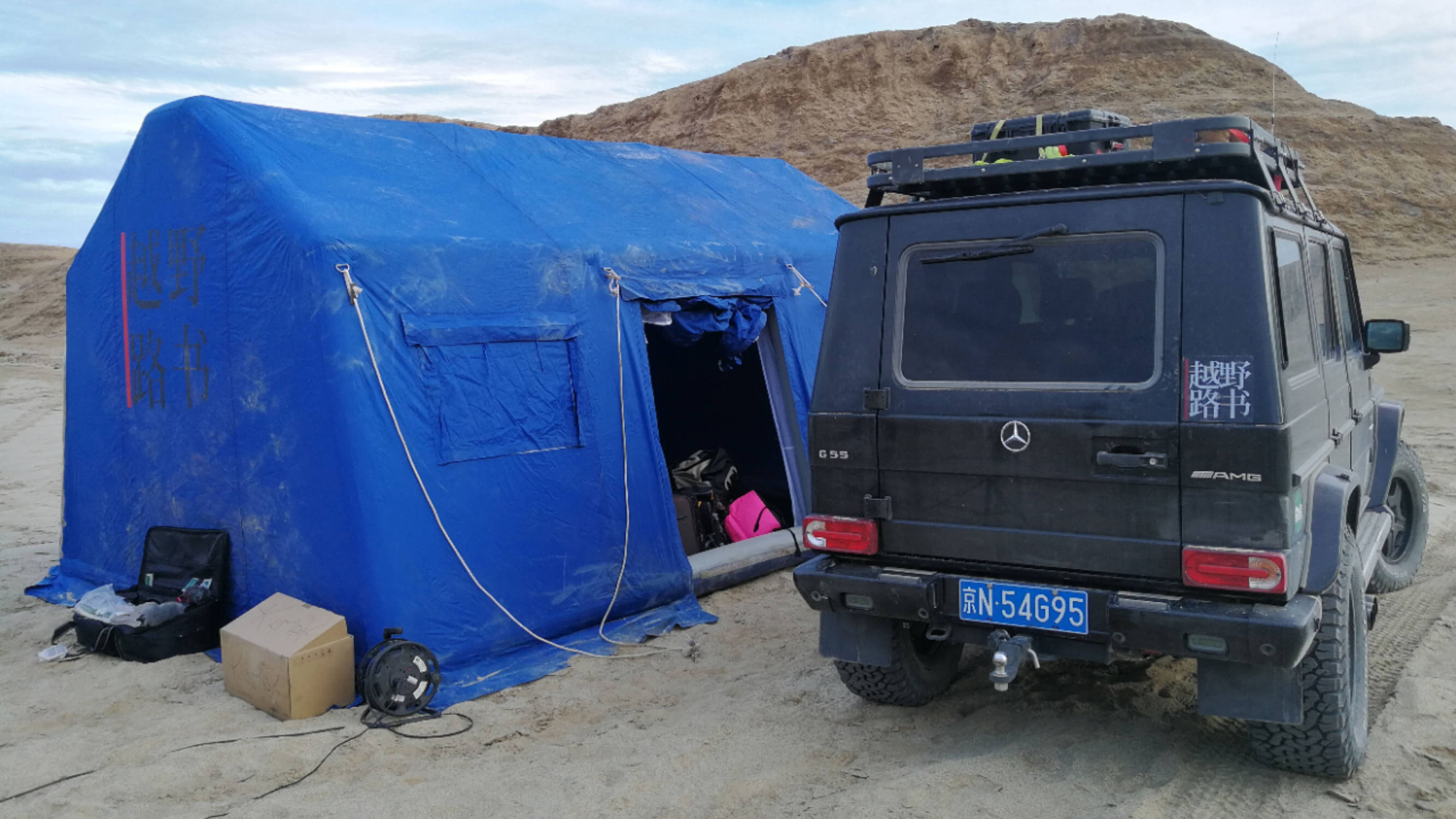 兰博基尼urus和suv有什么区别,兰博基尼urus和地表最强suv