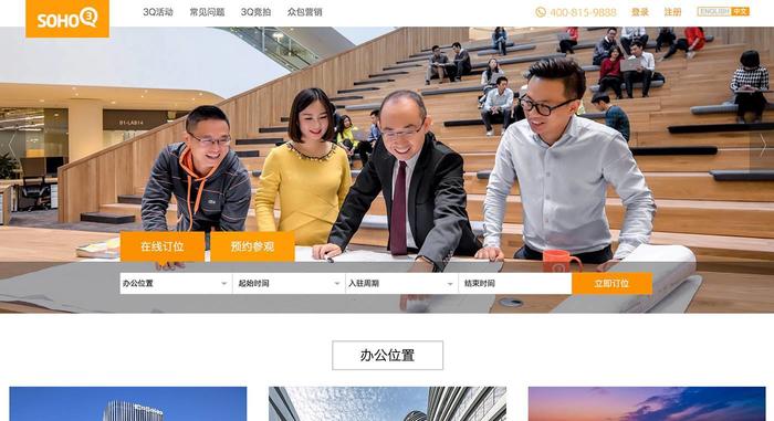 创业公司有哪些工具,创业常用工具