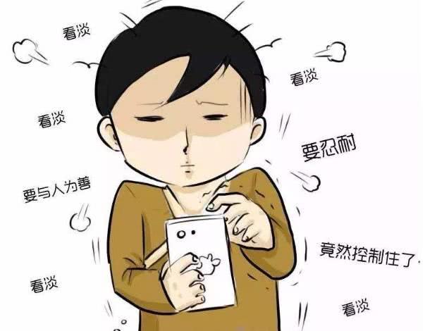 90后留学生独立创业,第一批90后出家佛系